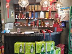 -老山村酒楼(白石洲店)