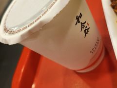 -和合谷(北新桥店)