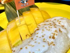 -泰盏鬼·颓废冬阴(陈家祠扬韬店)