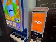 -希尔顿欢朋酒店·欢朋餐厅