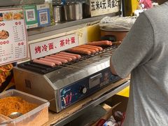 -大族广场Mall&More