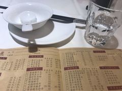 -金春禧(世茂国际广场店)