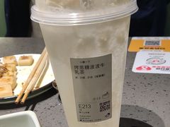 -喜茶(北京三里屯太古里店)