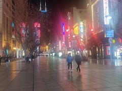 -SFC上影百联影城(大上海4DX店)