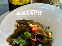 -蒙鞑叔炭烤羊腿(定福庄店)