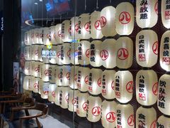 -八角锄烧·肉火锅(天河城店)