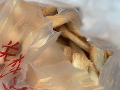 -中关村茶点