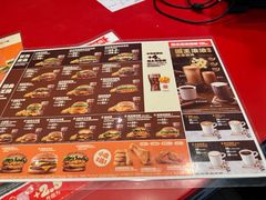 -汉堡王(上海缤谷一期店)