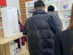 -中国移动(华阳路营业厅)