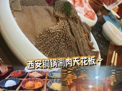-汇聚德京味铜锅涮肉(沈家桥二路店)
