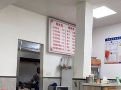 -何记酿皮店(西流湾店)