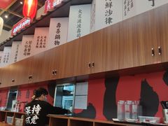 -仙隐小鹿中华料理(南宁万象城店)
