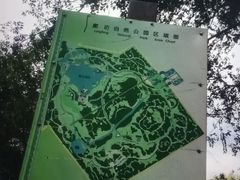 -廊坊市自然公园