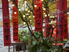 -重庆十八梯传统风貌区