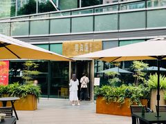 -荣家黄鱼面(南京西路店)