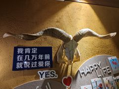 -马灯部落·西湖边的创意山景餐厅(虎跑动物园店)