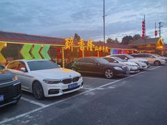 -醉香隆.山水庭院.湖北菜(东湖店)