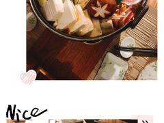 -酒井酱子·深夜食堂(东城汇店)