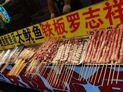 -大学城夜市大排档(凤栖路店)