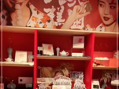 -阮大兴糕团(日月光中心店)