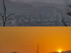 -红光山