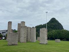 -Club Med地中海俱乐部·桂林度假村