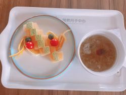 -明昇月子中心(番禺万达广场店)