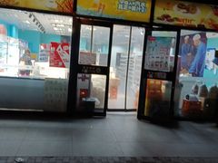 门面-百年义利(榴乡路店)