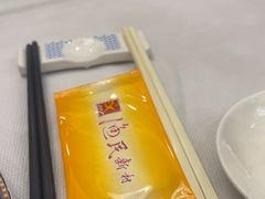 -渔民新村(番禺总店)