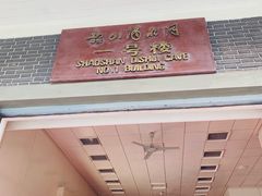 -滴水洞景区