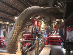 -小龙翻大江文化火锅(宽窄店)