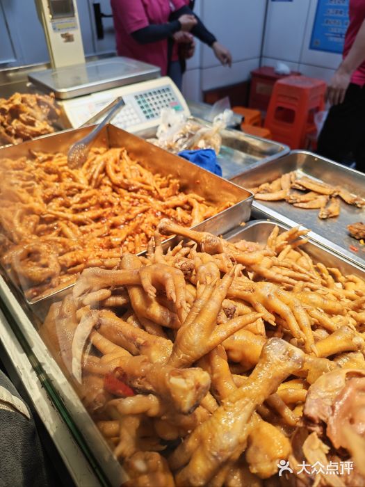 家吉加州八珍(印象城店)图片