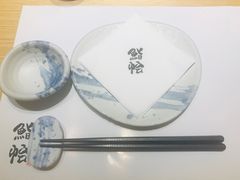 -紫· 割烹  Kappo Murasaki