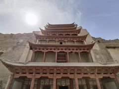 -敦煌石窟文物保护研究陈列中心