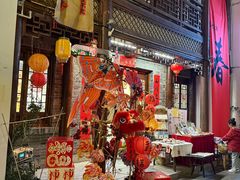 -大小河街