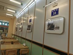 -十八家面馆(欧洲城店)