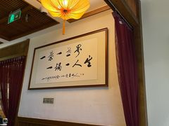 -一叶一世界•素食餐厅(环球中心店)