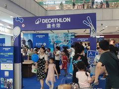 -永旺梦乐城(金银潭店)