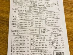 -亞婆井·劲抽面食(铂顿城店)