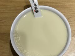 -冰泉豆浆馆(阳朔店)