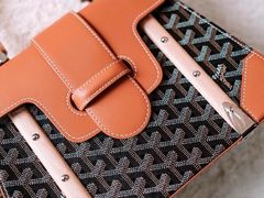 -Goyard 高雅德(国贸商城店)