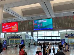 -南宁东站