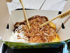 -池田寿司·新鲜现做(昌平悦荟店)