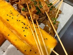 -林二哥宜烤官·宜宾小烧烤