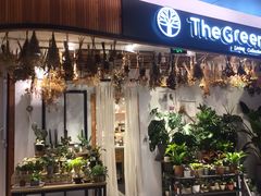-The Green Party(嘉里中心店)