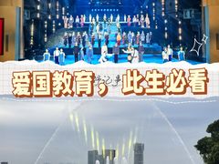 -中国船政文化博物馆