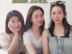 -云里小坐·小院里·团建·宴请·下午茶(三圣乡店)