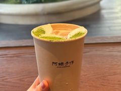-阿嬷手作(深圳万象天地店)