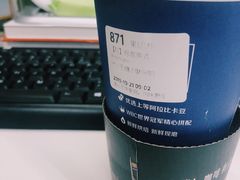 -瑞幸咖啡(卓越城店)