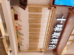 -小满手工粉(上海品尊国际店)